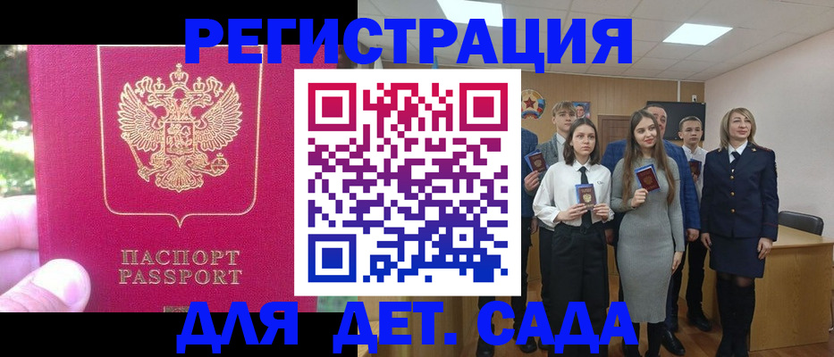 пропишу в квартире в Сортавале