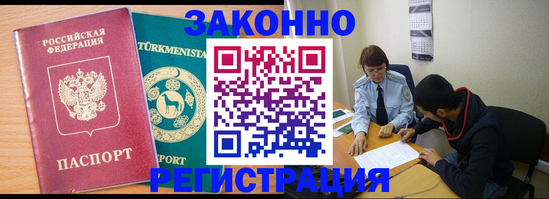 пропишу в квартире в Сортавале